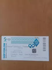 Олімпік Донецьк - Чорноморець Одеса 18.05.2019