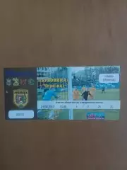 Буковина Чернівці - Нива Вінниця 21.04.2012