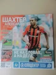Шахтар Донецьк - Олександрія 10.05.2012