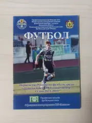 Рязань-Витязь (Подольск)-5.06.2015