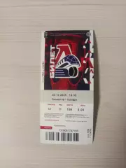 Локомотив (Ярославль)-Торпедо (Нижний Новгород)-30.12.2025