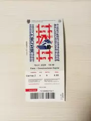 Локо (Ярославль)-Сахалинские акулы (Южно-Сахалинск)-19.01.2026