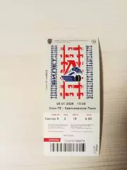 Локо-76 (Ярославль)-Красноярские рыси (Красноярск)-8.01.2026