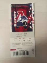 Локомотив (Ярославль)-СКА (Санкт-Петербург)-31.10.2025