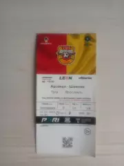 Арсенал (Тула)-Шинник (Ярославль)-25.07.2025