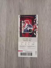 Локомотив (Ярославль)-Лада (Тольятти)-30.01.2026