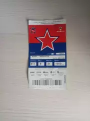 ЦСКА (Москва)-Локомотив (Ярославль)-4.01.2026