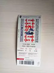 Локо (Ярославль)-Спартак (Москва)-12.02.2026