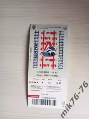 Локо (Ярославль)-Спартак (Москва)-12.02.2026