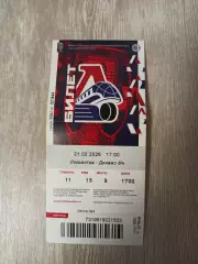 Локомотив (Ярославль)-Динамо (Минск)-22.02.2026