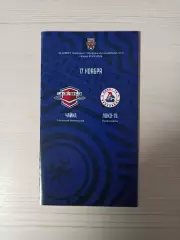 Чайка (Нижний Новгород)-Локо-76 (Ярославль)-17.11.2025