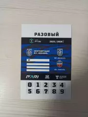 Шинник (Ярославль)-Енисей (Красноярск)-15.03.2026 Аккредитация