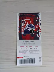 Локомотив (Ярославль)-Спартак (Москва)-26.03.2026 Плей-офф. 2 игра