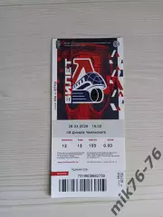 Локомотив (Ярославль)-Спартак (Москва)-26.03.2026 Плей-офф. 2 игра