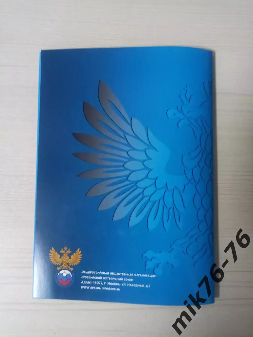 ФИНАЛ ЮНОШЕЙ.ХИМКИ,ЕНИСЕЙ (КРАСНОЯРСК),ДИНАМО(БАРНАУЛ) ,ДОЛГОПРУДНЫЙ-12-23.05.22 4