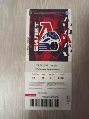 Локомотив (Ярославль)-Авангард (Омск)-24.04.2026 Плей-офф.Первая игра