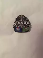 Локомотив (Ярославль)-Ак барс (Казань)-2025/26. Финал.Кубок Гагарина