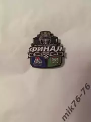 Локомотив (Ярославль)-Ак барс (Казань)-2025/26. Финал.Кубок Гагарина