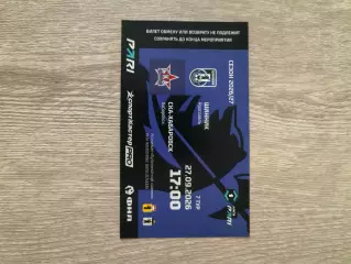Шинник (Ярославль)-СКА (Хабаровск)—27.09.2026