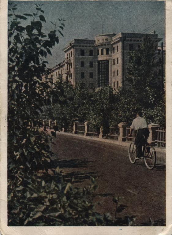 Новосибирск.Поликлиника в Дзержинском районе. 1954год