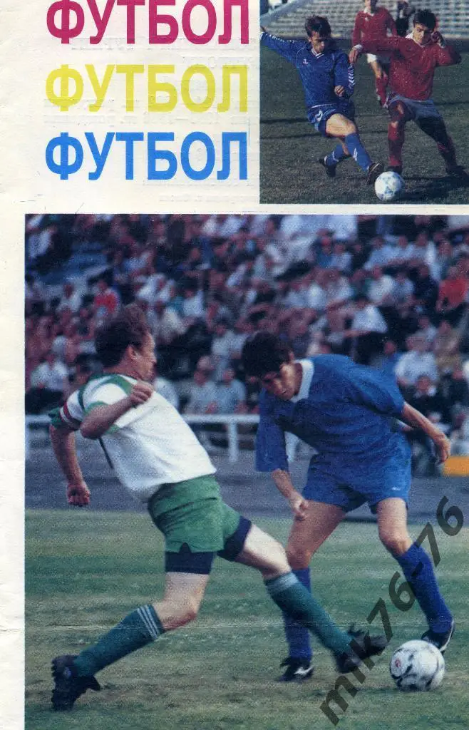 КОЖАНЫЙленинск-кузнецкий,кем ерово,междуреченск,новосибир ск,омская,новый уренгой,