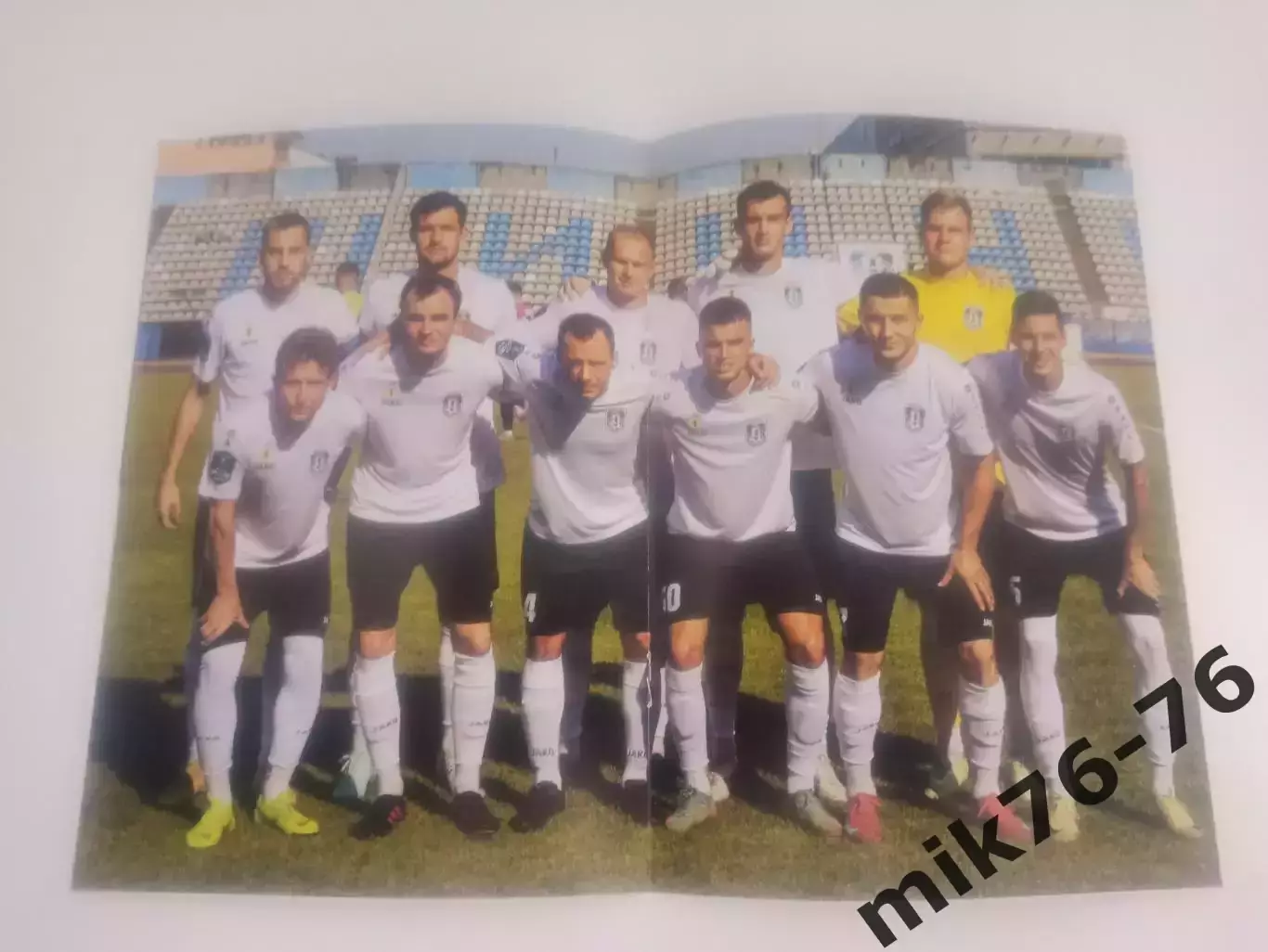 ШИННИК (ЯРОСЛАВЛЬ)-УРАЛ (ЕКАТЕРИНБУРГ)-19.07.2025 2