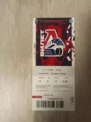 Локомотив (Ярославль)-Салават Юлаев (Уфа)-17.11.2025