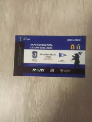 Шинник (Ярославль)-Чайка (Песчанокопское)-16.11.2025