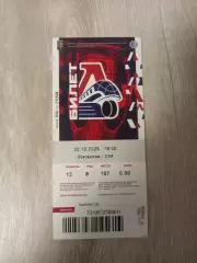 Локомотив (Ярославль)-СКА (Санкт-Петербург)-2.12.2025