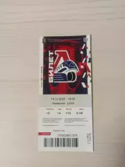 Локомотив (Ярославль)-ЦСКА (Москва)-18.12.2025