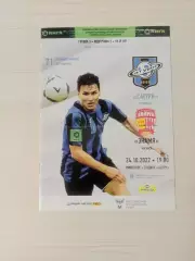 Сатурн (Раменское)-Знамя (Ногинск)-24.10.2022