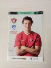 Текстильщик (Иваново)-Динамо (Вологда)-21.08.2022