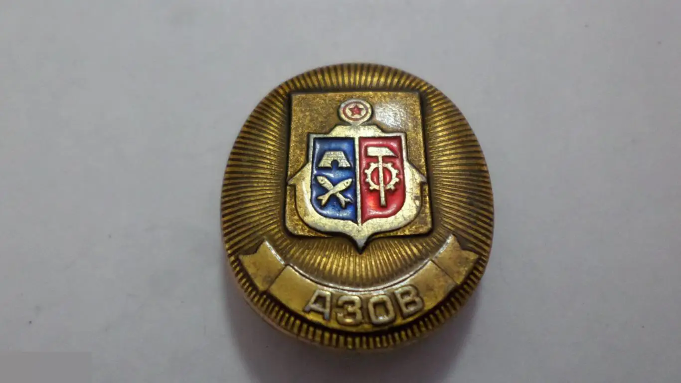 №7 ГЕРБ АЗОВ