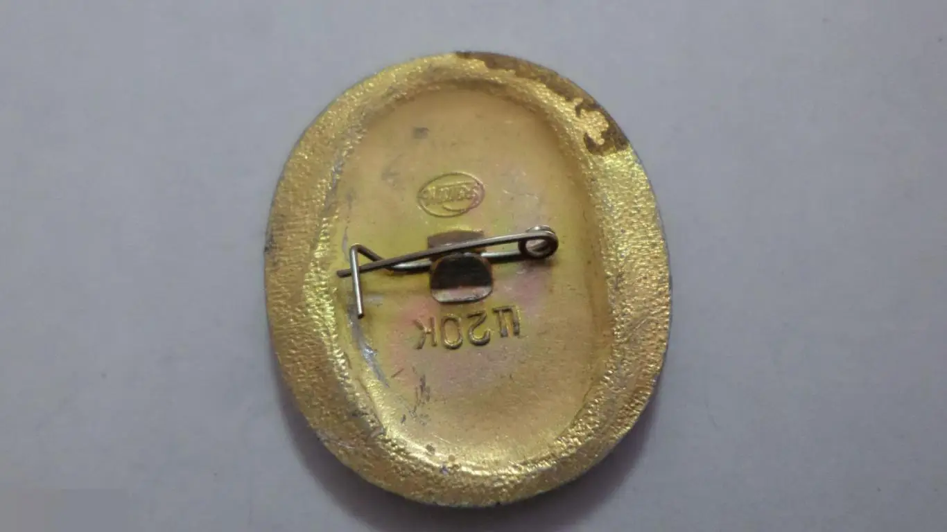 №7 ГЕРБ АЗОВ 1