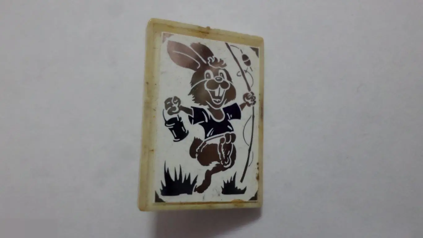 №13 детские. ЗАЯЦ РЫБАК С УДОЧКОЙ