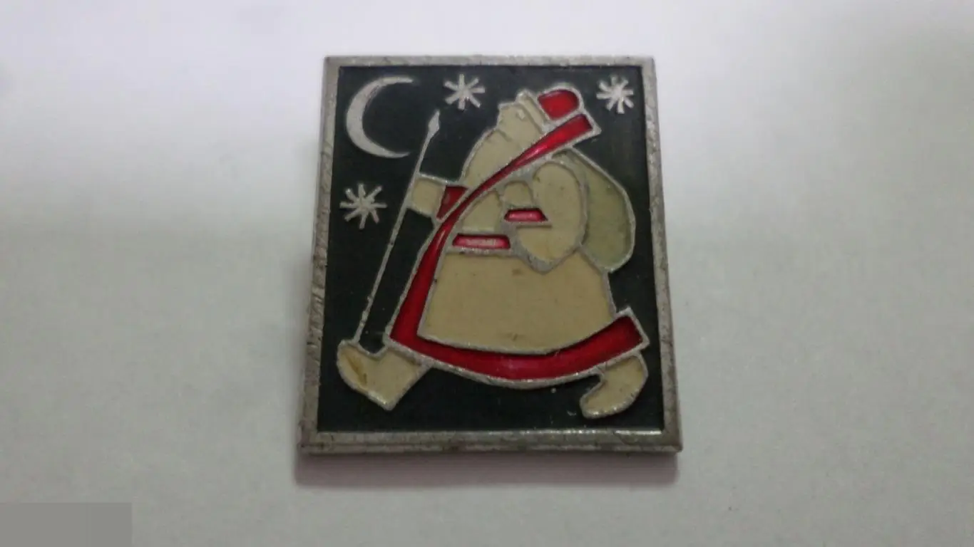 №22 С НОВЫМ ГОДОМ! ДЕД МОРОЗ С МЕШКОМ ПОДАРКОВ