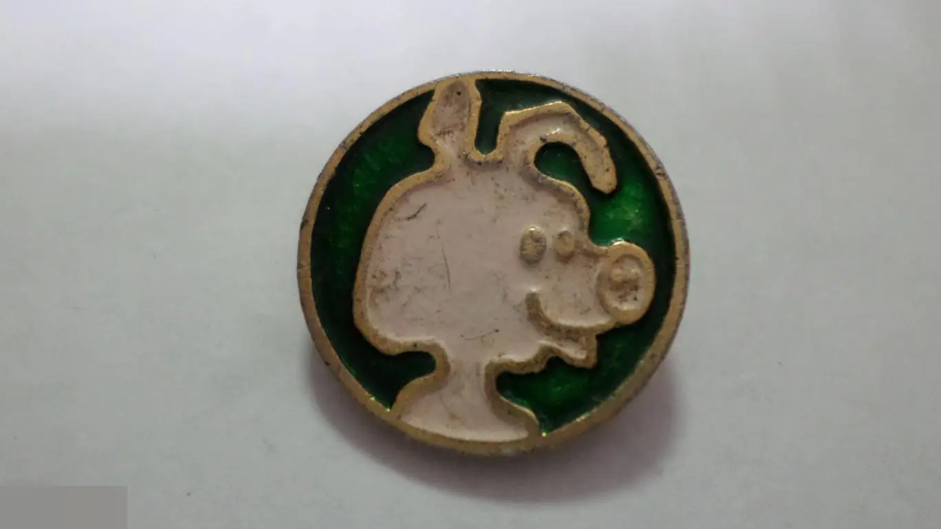 №13 детские. ПЯТАЧОК ПОРОСЕНОК