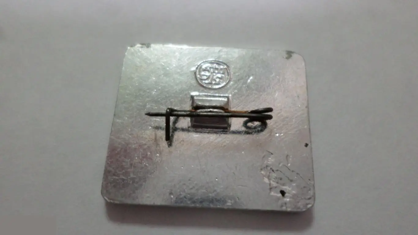 №14 50 ЛЕТ МДНТП ИМЕНИ ДЗЕРЖИНСКОГО 1972 Московский Дом научно-технической пропа 1