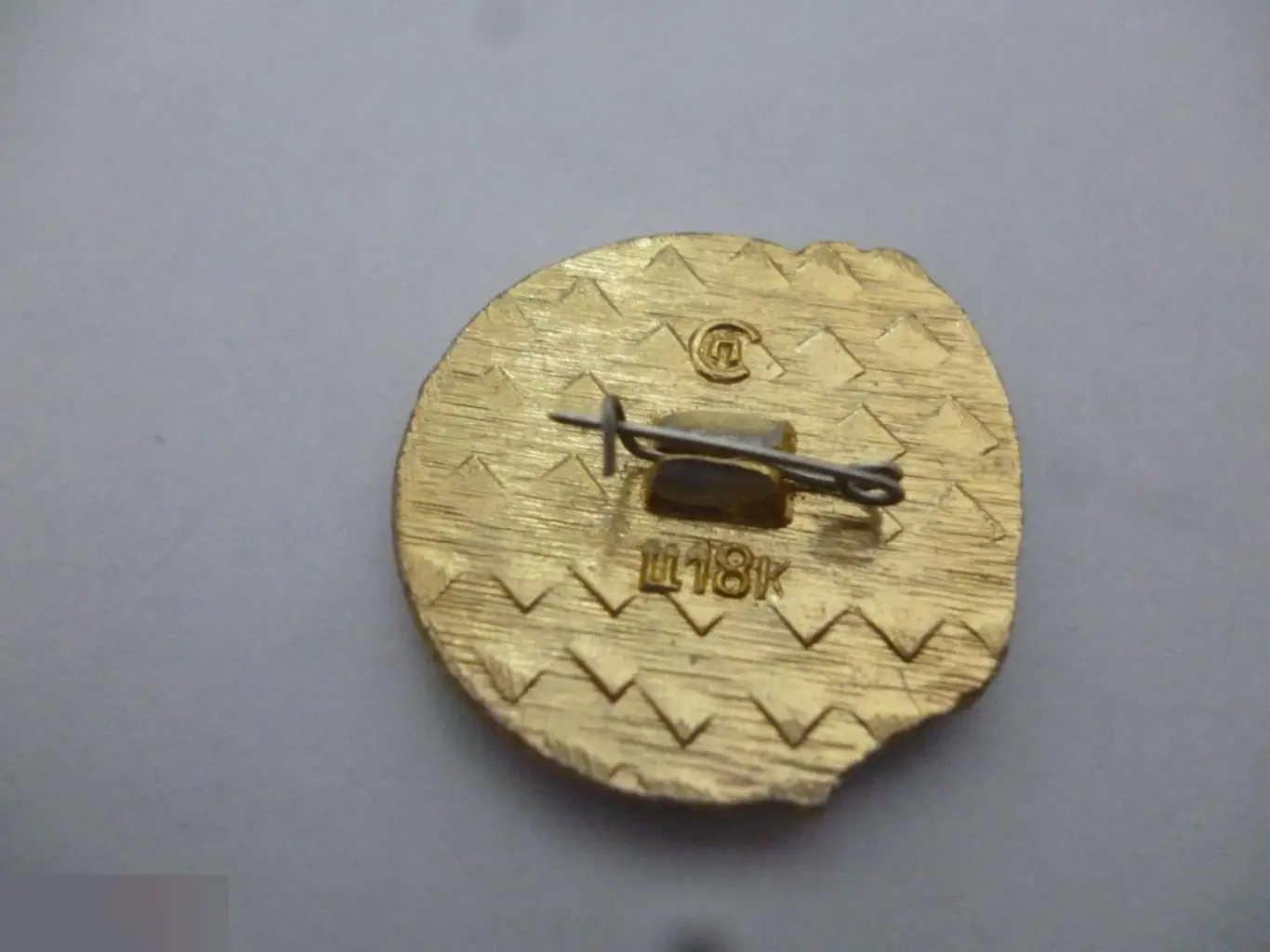 №27 детские ЦЫПЛЕНОК 1