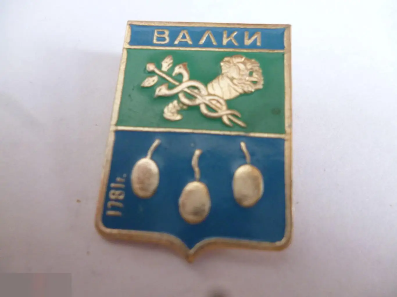 №5 ГЕРБ ГОРОДА ВАЛКИ 1781