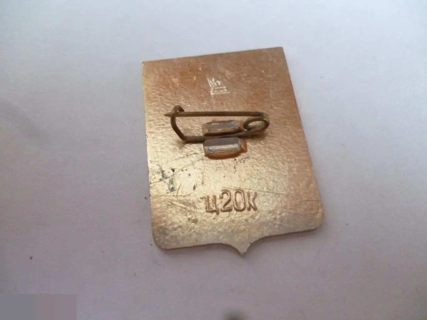 №5 ГЕРБ ГОРОДА ВАЛКИ 1781 1