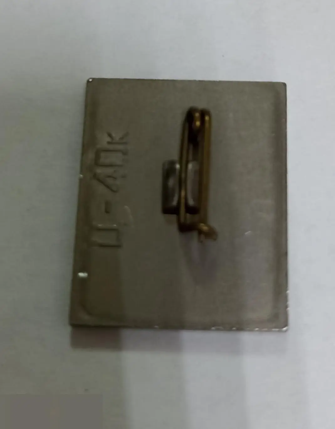 №22 ПОЧТА СССР 8 КОП 1918-1923 КРАСНЫЙ ТЕРРОР? БУДЕНОВЕЦ? СИТАЛЛ 1