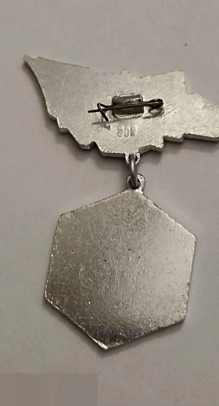 №29 спорт СПАРТАК ЧЕМПИОН КРАСНОЯРСКИЙ КРАЙ КРАСНОЯРСК 1