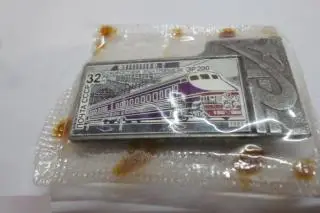 №3 ПОЧТА СССР 32к СКОРОСТНОЙ ЭЛЕКТРОПОЕЗД ЭР 200