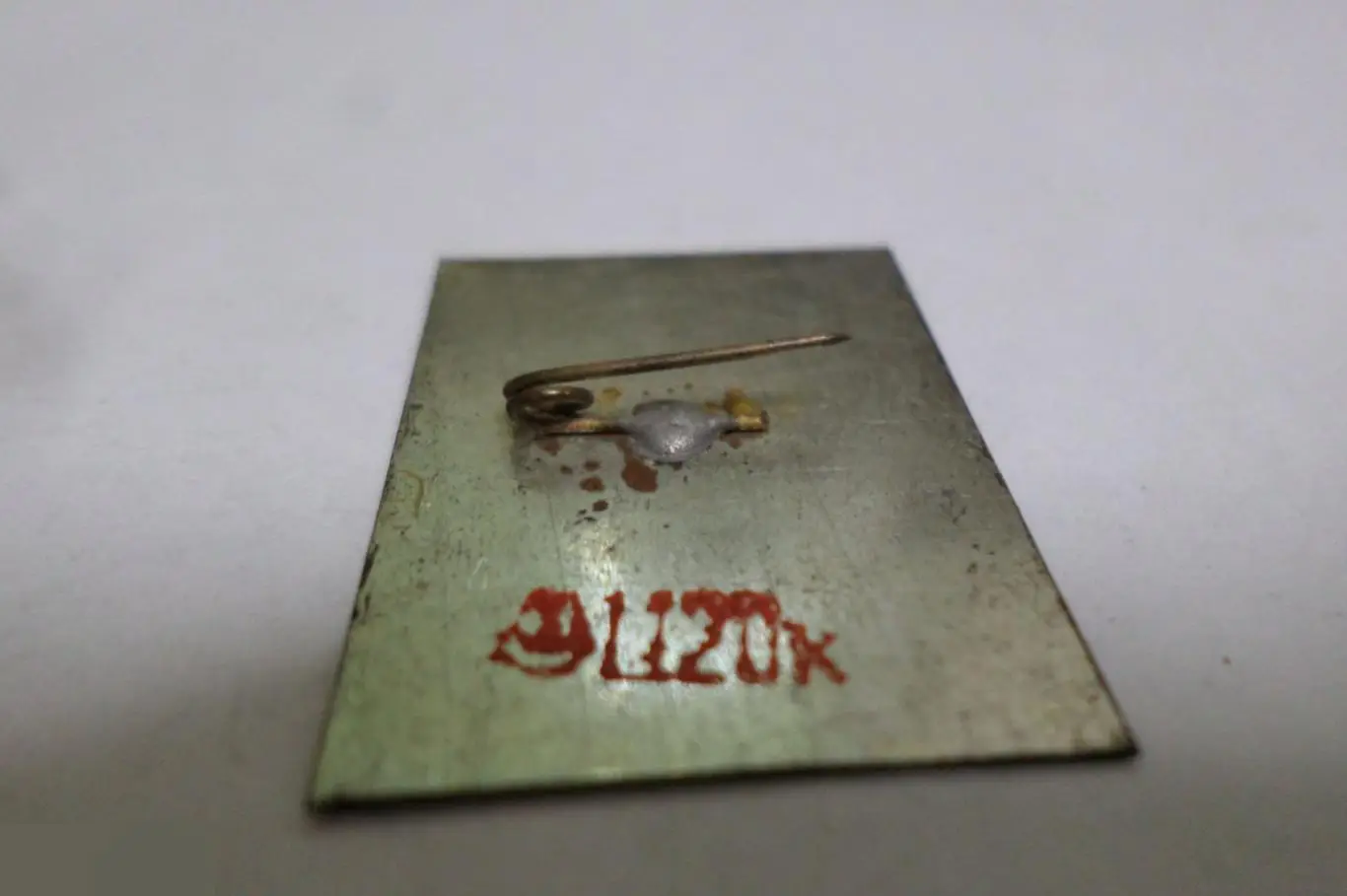 №27 спорт ФУТБОЛ СССР ДИНАМО КИЕВ ЧЕМПИОН С. КУЗНЕЦОВ 1