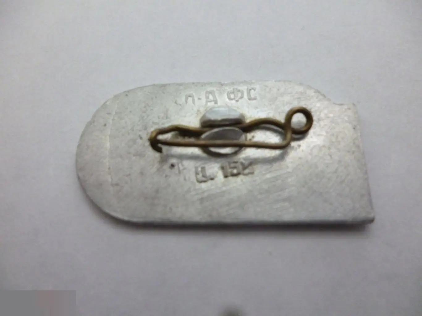 №14 ФК КАЙРАТ 1