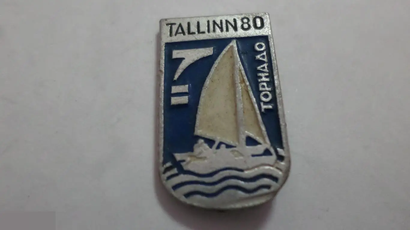 №21 спорт XXII 22 ОЛИМПИАДА 1980 МОСКВА 80 ТАЛЛИН ПАРУСНЫЙ СПОРТ ТОРНАДО