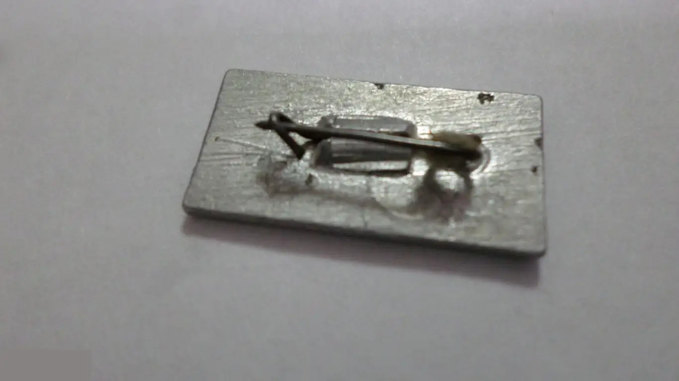 №11 МИРУ МИР 1