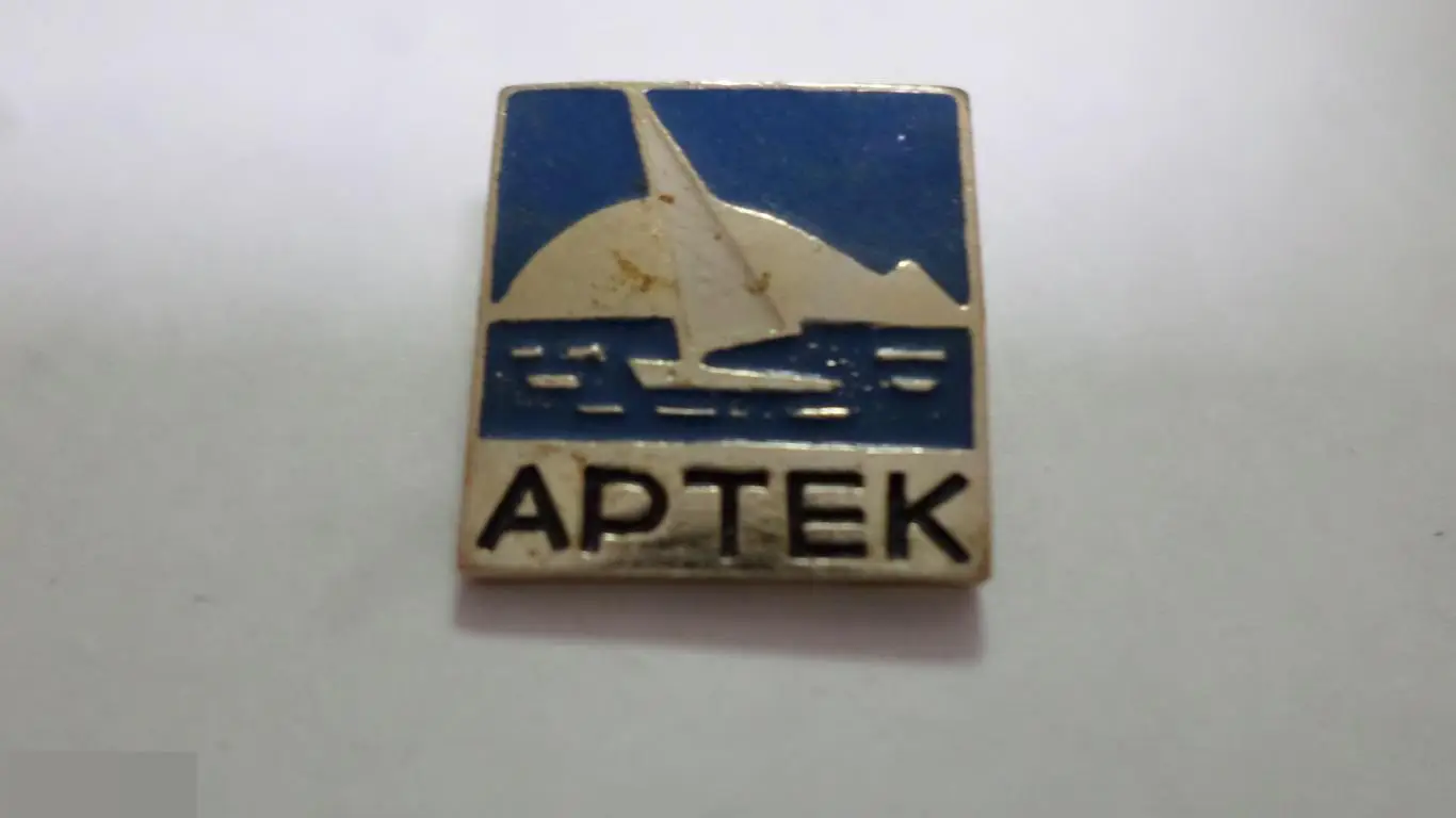 №22 ДЕТСКИЙ ЛАГЕРЬ АРТЕК