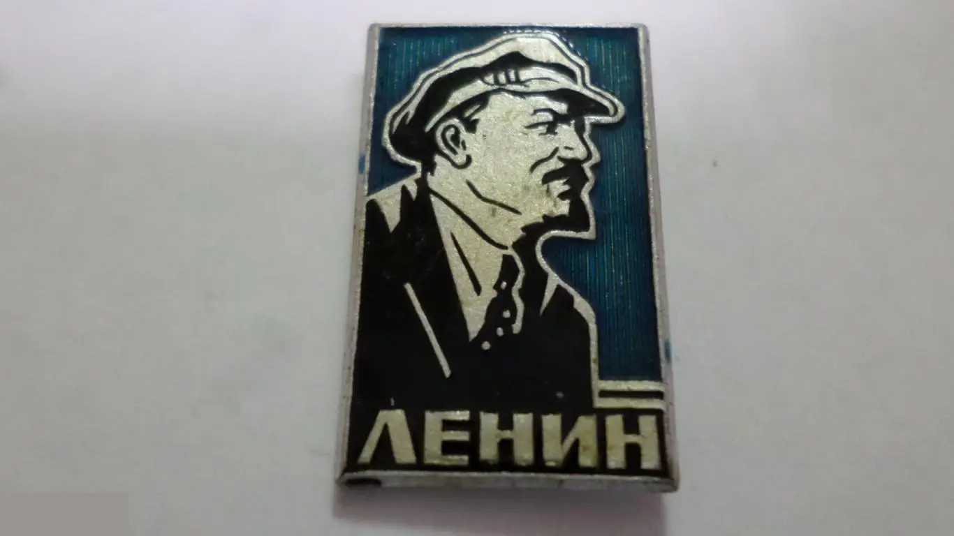 №19 ВЛАДИМИР ИЛЬИЧ ЛЕНИН 2